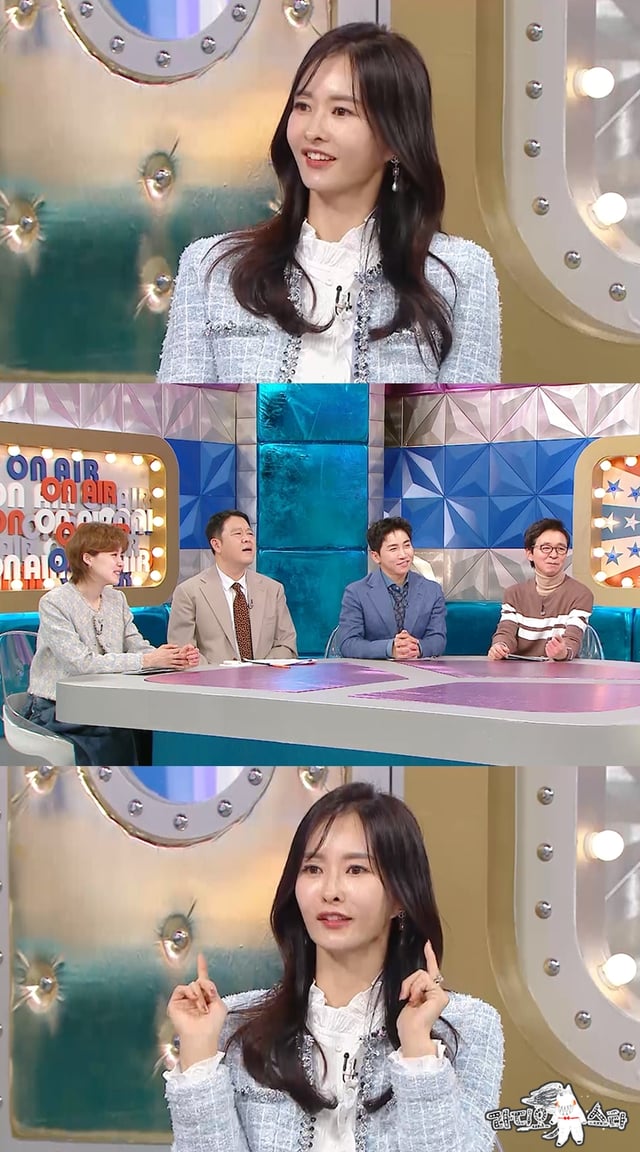 /사진=MBC