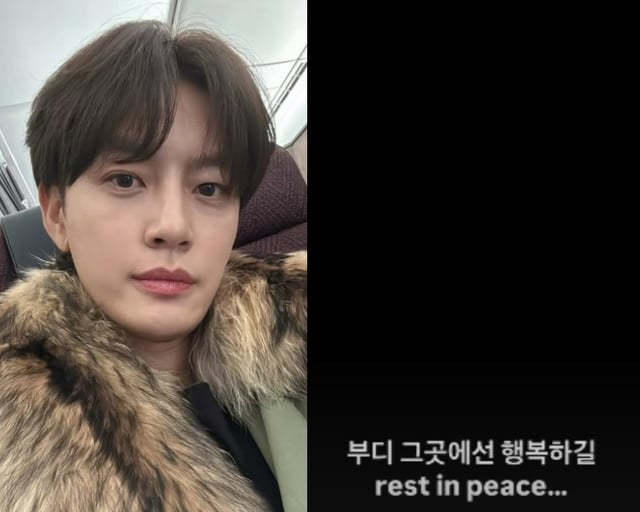 /사진=세븐 SNS