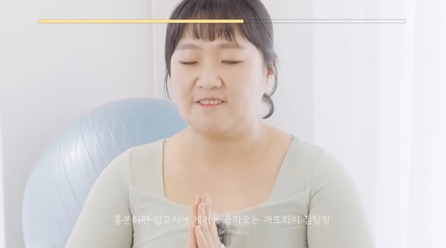 /사진=유튜브 '핫이슈지'