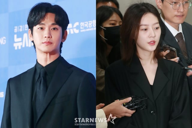 김수현 故 김새론 / 사진=스타뉴스
