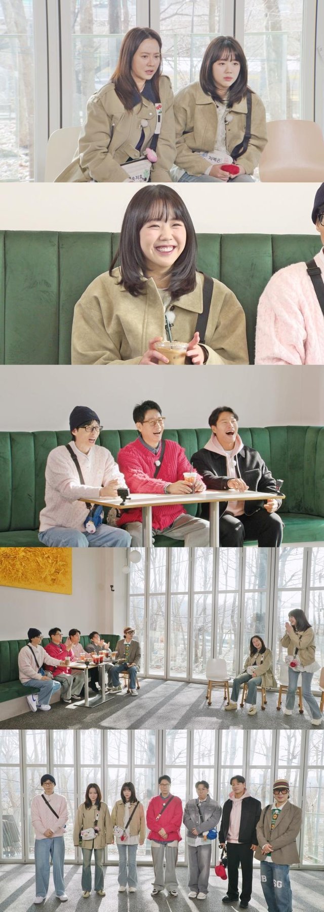 /사진=SBS '런닝맨'