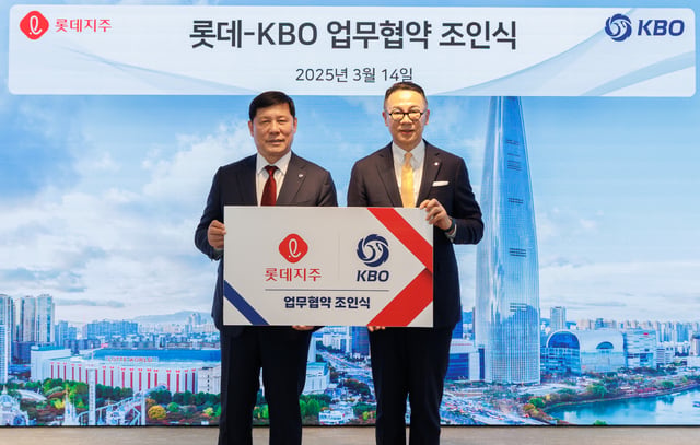 /사진=KBO 제공