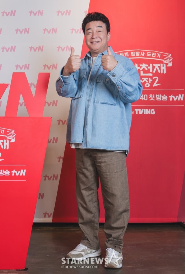 요리연구가 백종원이 27일 오후 온라인으로 진행된 tvN 예능 '장사천재 백사장2' 제작발표회에 참석해 포즈를 취하고 있다. /사진제공=CJENM 2023.10.27 /사진=이동훈