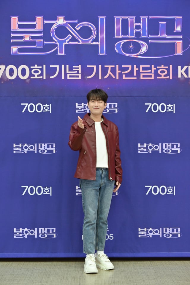 이찬원 /사진=KBS