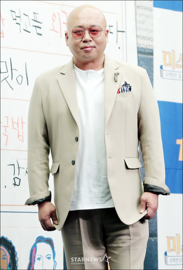 돈스파이크 /사진=스타뉴스
