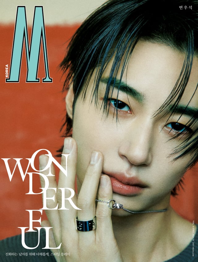 /사진=더블유 코리아 'W MEN'