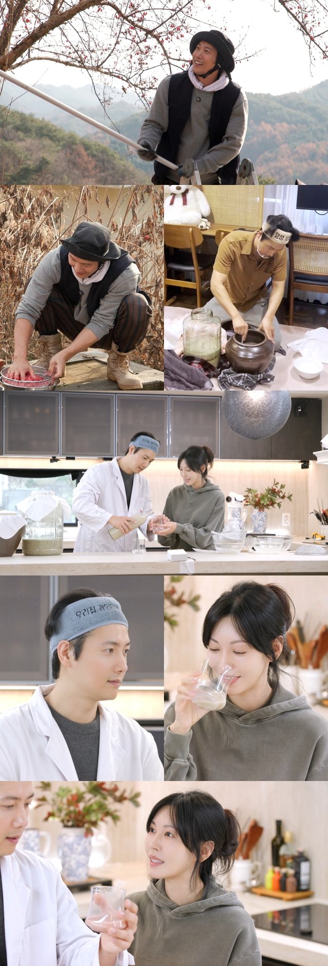 /사진=KBS 2TV ‘신상출시 편스토랑’