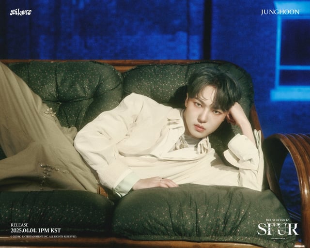 싸이커스 정훈