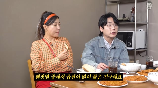 /사진=유튜브 '꼰대희'