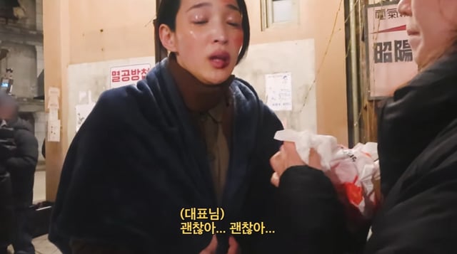 /사진=유튜브 채널 '율희의 집'