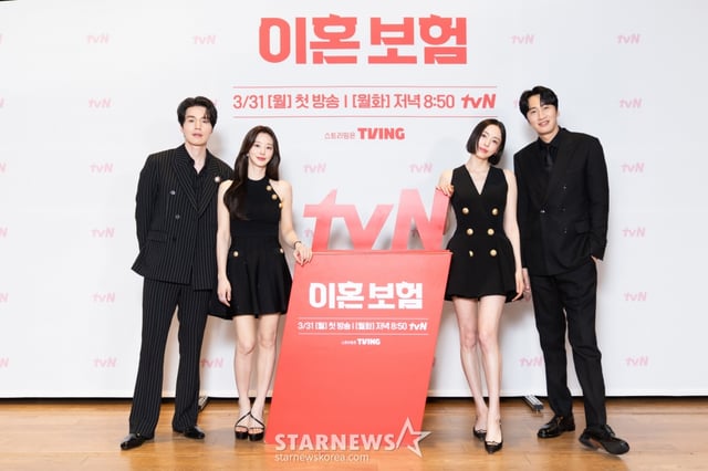 배우 이동욱, 이주빈, 이다희, 이광수가 24일 온라인으로 진행된 tvN 월화드라마 '이혼보험' 제작발표회에서 포즈를 취하고 있다. '이혼보험'은 최고의 브레인만 모여 있다는 보험회사 혁신상품개발팀에서 이 시대 가장 핫한 재난인 이혼에 대처하기 위한 이혼보험 상품을 선보이며 벌어지는 순수 보장형 오피스 로맨틱 코미디로 31일 첫방송 된다. / 사진제공=tvN /사진=김휘선 hwijpg@