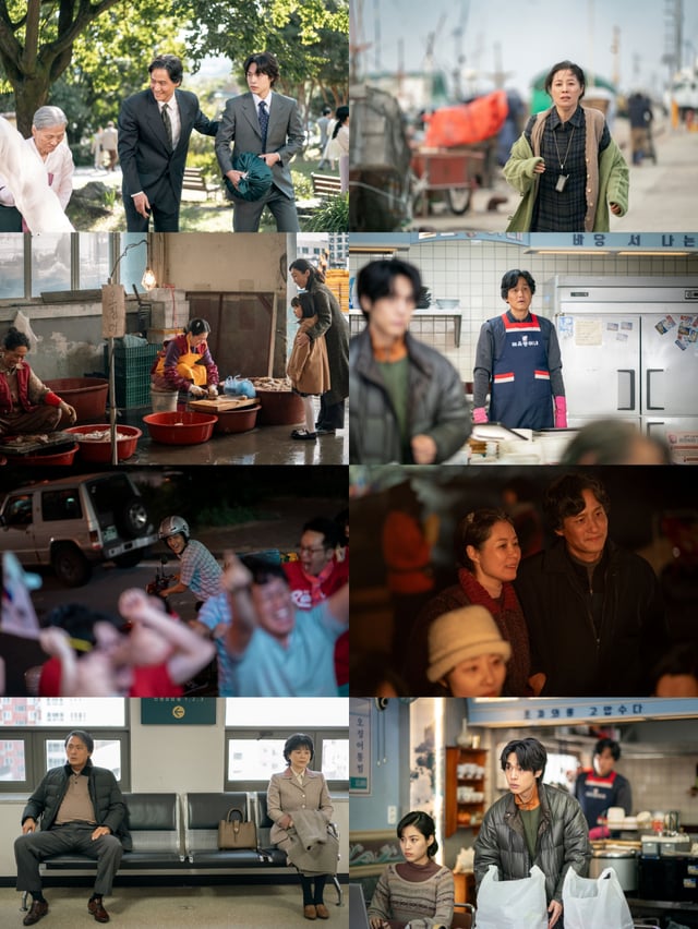 폭싹 속았수다 / 사진=넷플릭스