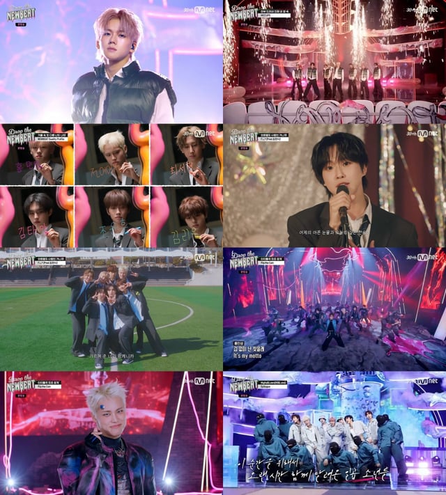 /사진=Mnet 'Drop the NEWBEAT'