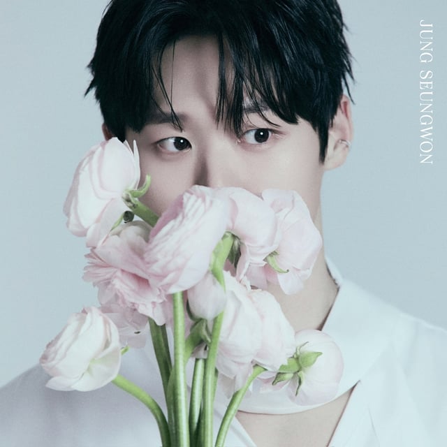정승원 