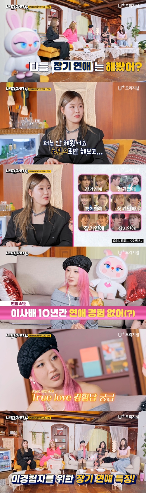 /사진STUDIO X+U 