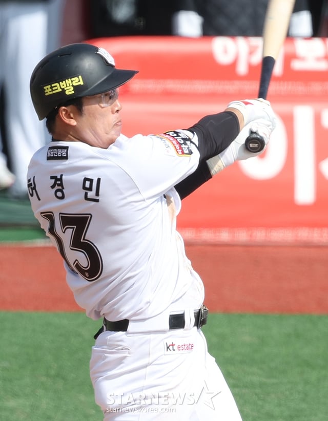 KT 위즈 허경민. /사진=김진경 대기자