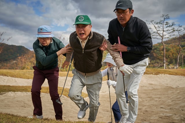 사진=영화 '로비' 스틸컷