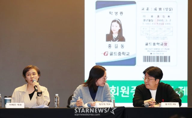 서혜진, 황인영 크레아 스튜디오 대표, 용석인 PD가 25일 서울 마포구 스탠포드호텔에서 MBN 오디션 '언더피프틴' 긴급 제작보고회에서 발언하고 있다. 만 15세 이하만 참여하는 '언더피프틴'은 짙은 화장과 다소 노출이 있는 의상을 입은 참가자 사진들이 문제가 돼 미성년자 성상품화 논란에 휘말렸다. '언더피프틴' 제작진은 첫 방송이 공개되지 않은 시점에서 긴급 제작보고회를 열었지만 논란의 소지를 잠식시킬 수 있을지 미지수이다. /2025.03.25 /사진=김휘선 hwijpg@