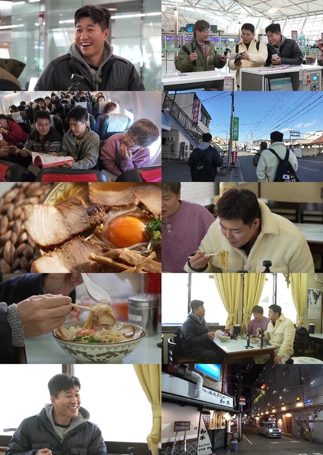 /사진=MBN·채널S ‘전현무계획2’