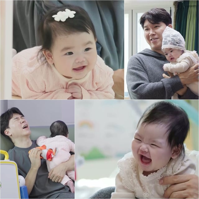 /사진=KBS 2TV '슈퍼맨이 돌아왔다'