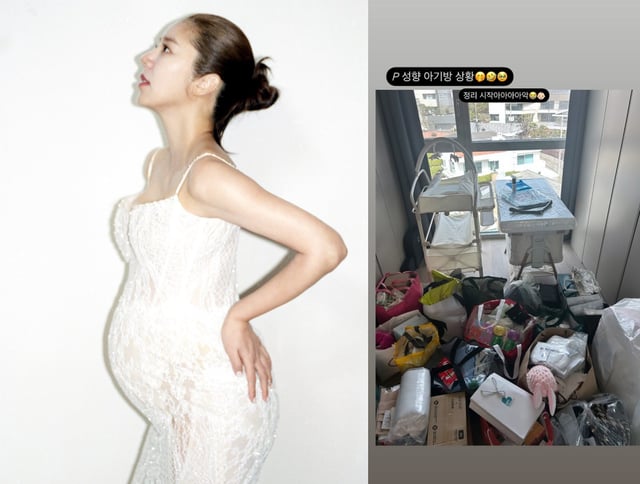 사진=손담비 인스타그램