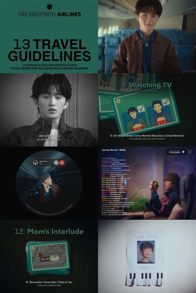 사진=SM엔터테인먼트