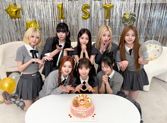 유니스 /사진제공= F&F엔터테인먼트