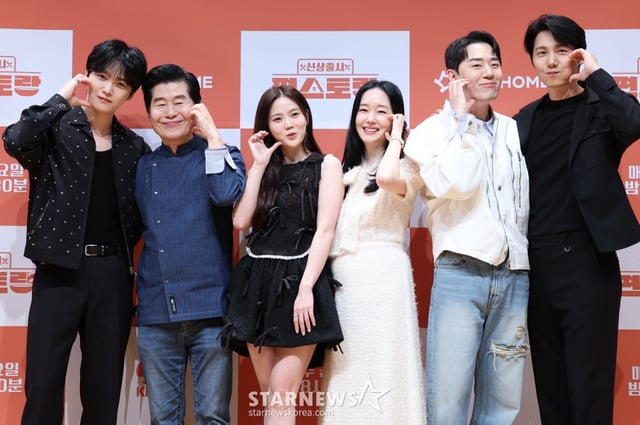 (서울=뉴스1) 권현진 기자 = 배우 김재중(왼쪽부터)과 이연복 셰프, 오마이걸 효정, 배우 이정현, 방송인 붐, 배우 이상우가 27일 서울 영등포구 KBS에서 열린 KBS 2TV ‘신상출시 편스토랑’ 기자간담회에서 포즈를 취하고 있다.  ‘신상출시 편스토랑’은 미식가 스타들의 ‘먹고 사는 일상’을 관찰하고 그들의 레시피를 함께 공유하는 프로그램이다. 2025.3.27/뉴스1  Copyright © 뉴스1. All rights reserved. 무단 전재 및 재배포,  AI학습 이용 금지. /사진=(서울=뉴스1) 권현진 기자