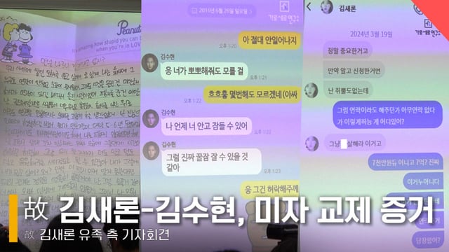 /사진=전시윤 기자