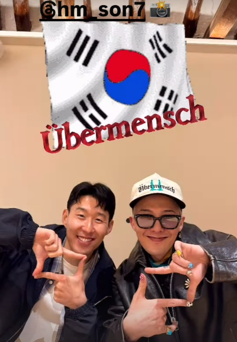 /사진=지드래곤 SNS