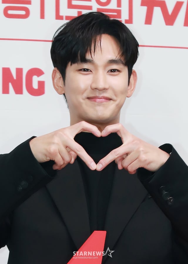 배우 김수현 /사진=이동훈