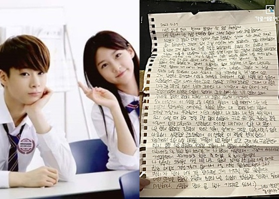왼쪽부터 故 문빈, 김새론 /사진=판타지오, 유튜브 채널 '가로세로연구소'