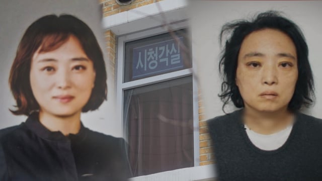 /사진제공=SBS