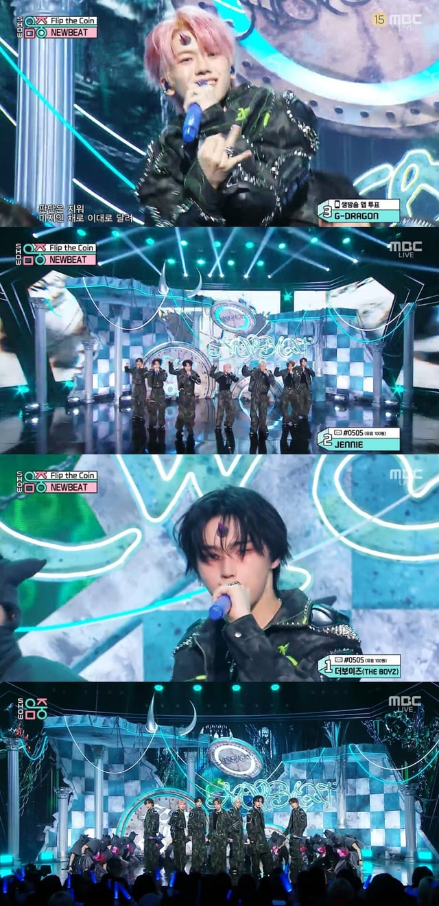 /사진=MBC '쇼! 음악중심'