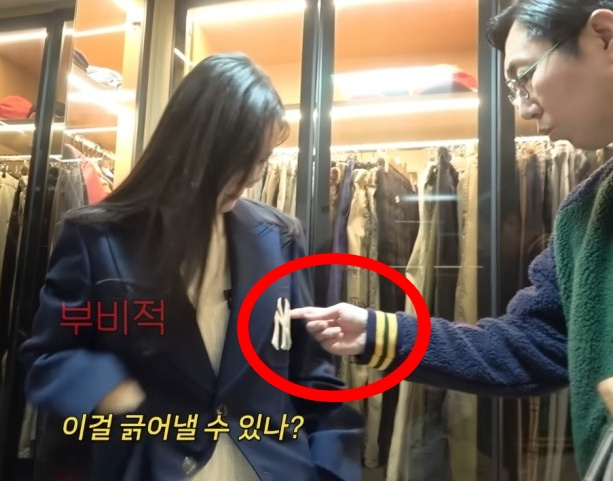 왼쪽부터 장영란, 김영철 /사진=유튜브 채널 'A급 장영란' 영상 캡처