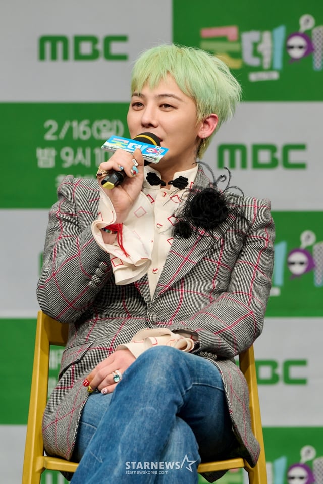 가수 지드래곤이 13일 오후 온라인으로 진행된 MBC 예능 '굿데이' 제작발표회에 참석해 인사말을 하고 있다.  '굿데이'는 지드래곤이 직접 프로듀싱에 나서며 다양한 분야의 인물들과 함께 올해의 노래를 완성하는 음악 프로젝트 리얼리티 예능이다. 오는 16일 첫 방송. / 사진제공=MBC /사진=김창현 chmt@