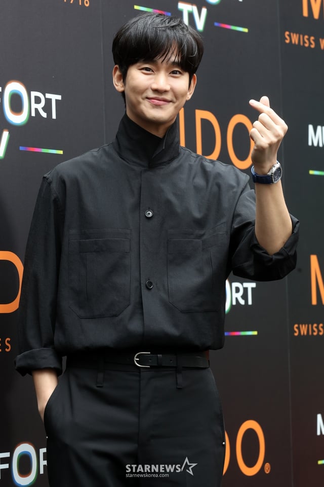 배우 김수현 /사진=임성균