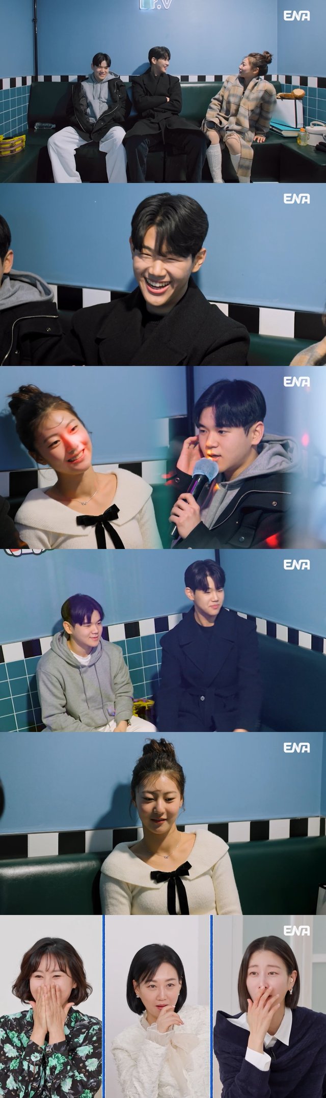 /사진=ENA