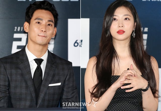 김수현, 고 설리 /사진=임성균 기자 tjdrbs23@