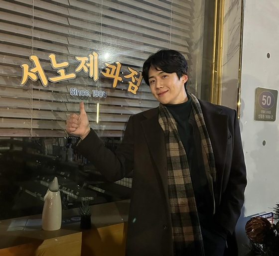 /사진=김선호 인스타그램