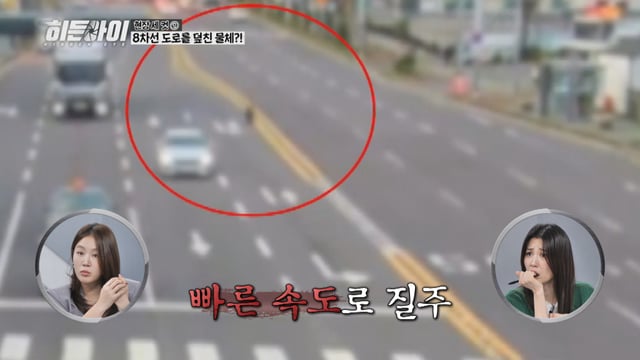 /사진제공=MBC플러스