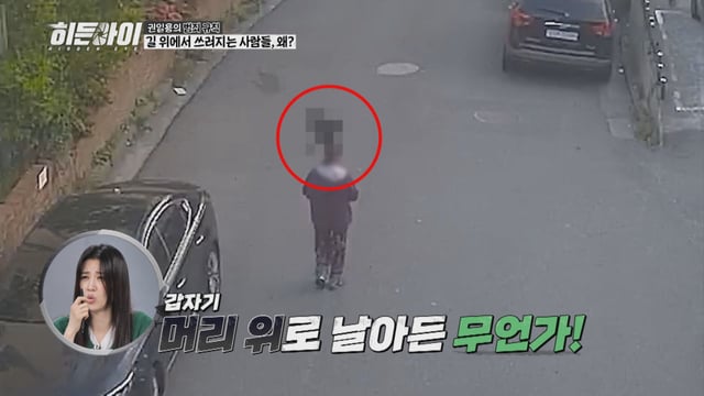 /사진제공=MBC플러스