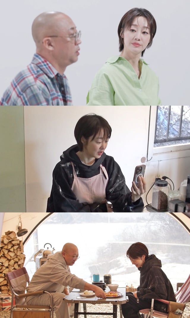 /사진='동상이몽2 - 너는 내 운명'