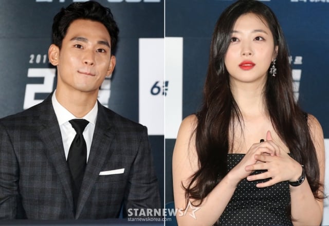  김수현, 고 설리 /사진=임성균 기자 tjdrbs23@