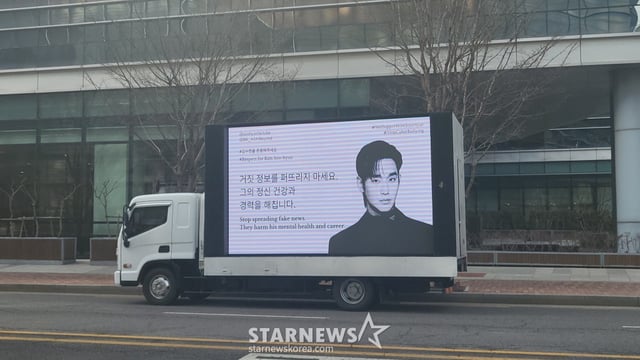 사진=김나연 기자