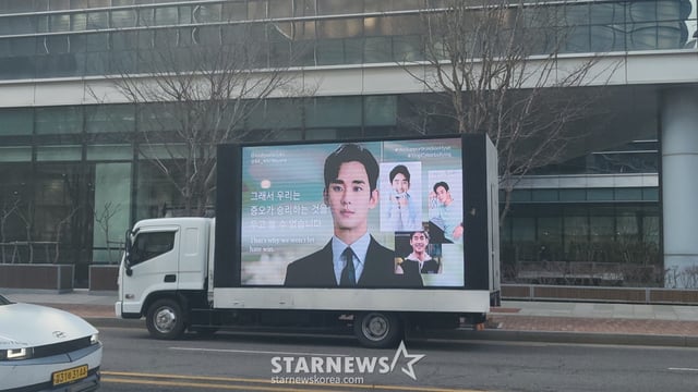 사진=김나연 기자