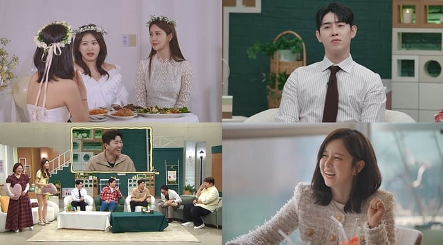 /사진=채널A ‘요즘 남자 라이프-신랑수업’