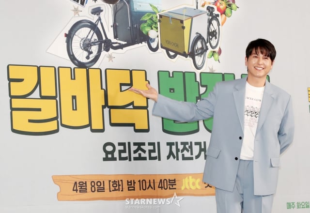 배우 류수영이 7일 오전 서울 마포구 스탠포드호텔에서 열린 JTBC 새 예능 프로그램 '길바닥 밥장사' 제작발표회에서 포즈를 취하고 있다. /사진=김휘선 hwijpg@