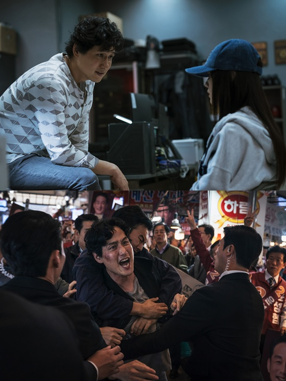 '야당' 오상재 역의 박해준 스틸