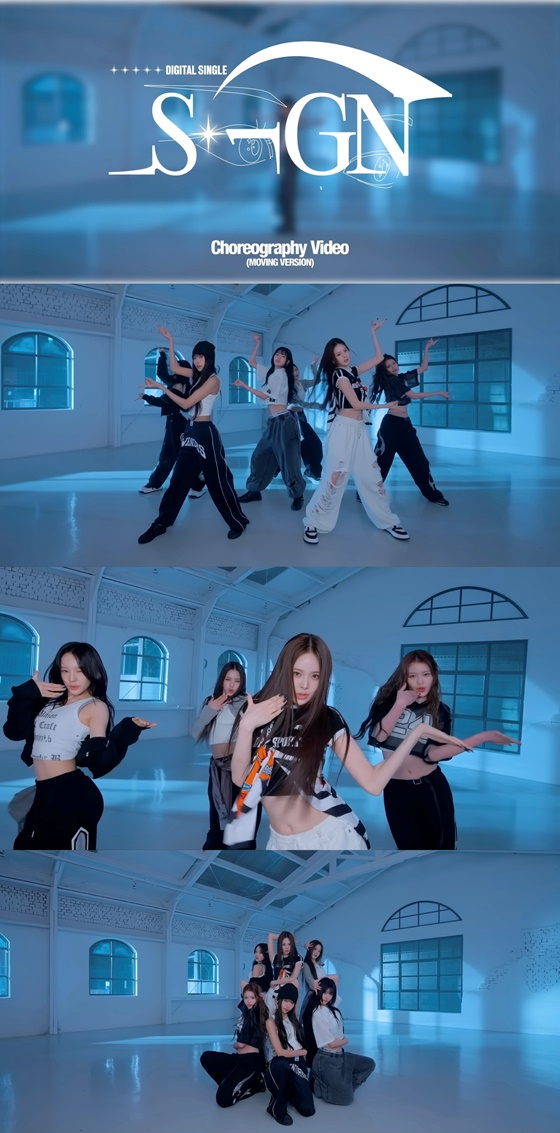 /사진=웨이크원